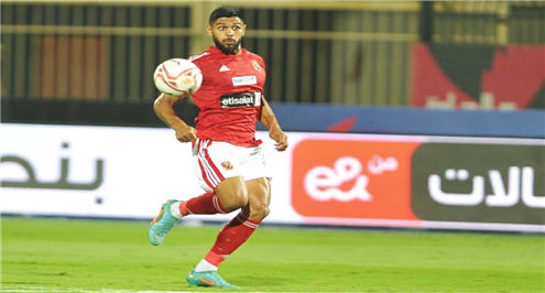 مستمر كمشجع للأبد.. شادي حسين يعلن رحيله عن الأهلي